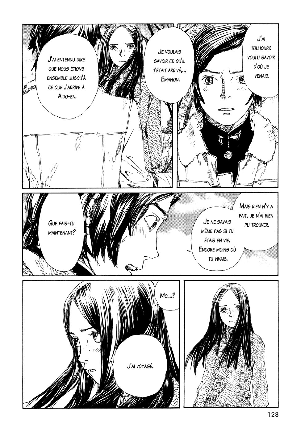 img Sasurai Emanon 6